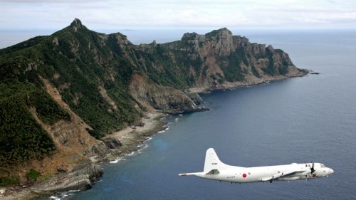 Japan names 158 islets in East China Sea