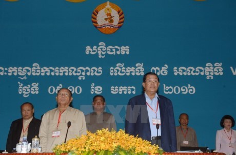 Cambodia: Ruling party holds 39th meeting 