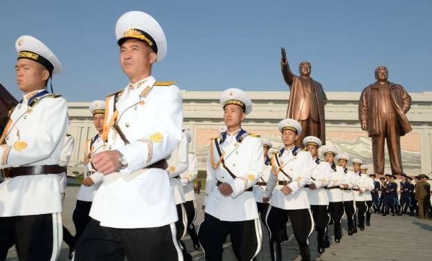 69th founding anniversary of North Korean Workers' Party marked 