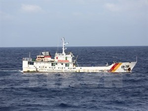 Japan gives surveillance vessel to Vietnam