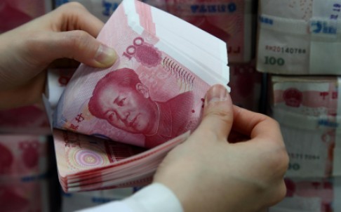 China's central bank pumps 110 billion yuan into market