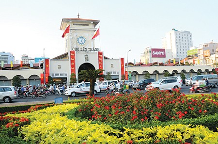 Ho Chi Minh city presented with Ho Chi Minh Order 