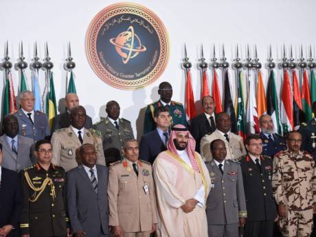 Anti-terrorism coalition meets in Riyadh 