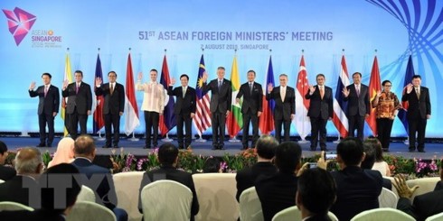 ASEAN to boster intra-bloc economic strength