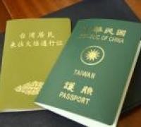 Trả lời về thủ tục  xin visa đi du lịch Mỹ, chăm sóc người thân bị bệnh ở nước ngoài