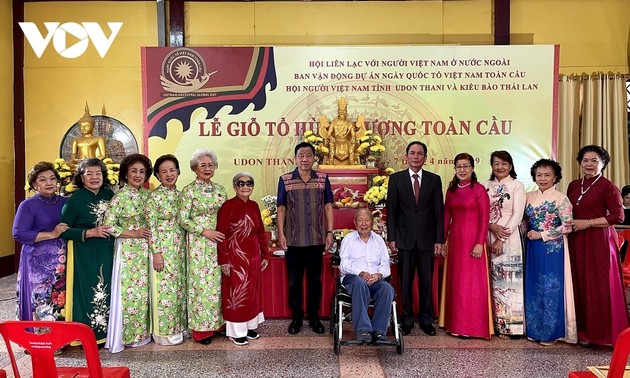 ชาวเวียดนามที่อาศัยในไทยจัดงานบวงสรวงบรรพกษัตริย์หุ่ง