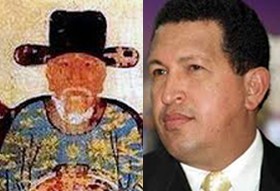 Nguyen Trai y Hugo Chávez, amor de pueblos