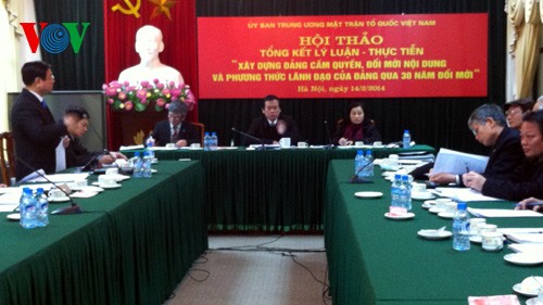 Remodela liderazgo del Partido Comunista de Vietnam tras 30 años de renovación