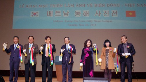 IV edición de exposición fotográfica en Corea del Sur sobre acreción territorial de China