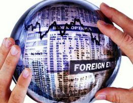 Pronóstico de FMI sobre crecimiento económico mundial en 2016 