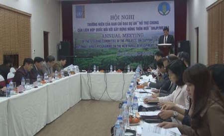 Evalúan rendimiento del Proyecto de la ONU para la construcción del nuevo campo