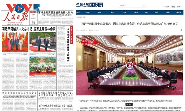 La presse chinoise met en avant la visite du SG et président vietnamien Tô Lâm