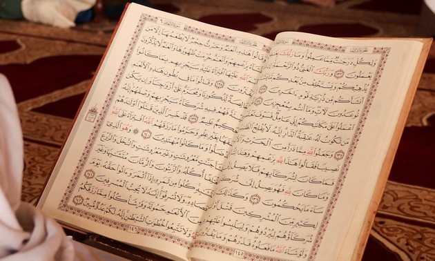 La Turquie expose un rare Coran grand format du XIVe siècle