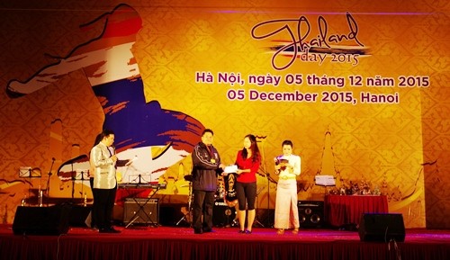 งานเทศกาล Thailand Day ประจำปี 2015