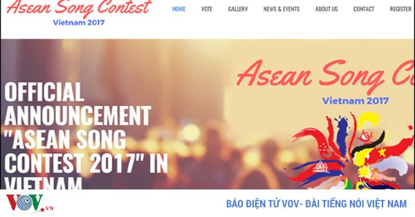 ตอบจดหมายท่านผู้ฟังวันที่ 15 กรกฎาคมปี 2017