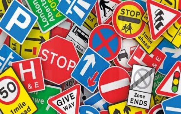 ป้ายต่างๆ (บทที่ 1)