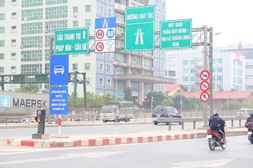 ป้ายต่างๆ (บทที่ 3)