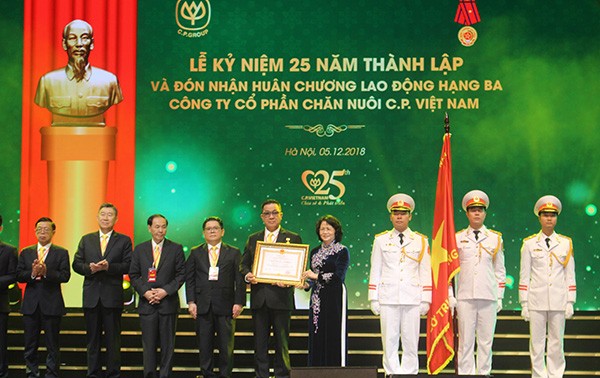 บริษัทซีพีเวียดนาม คอร์ปอเรชั่นฉลองครบรอบ25ปีการลงทุนในเวียดนาม