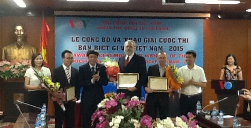 ตอบจดหมายคุณผู้ฟังวันที่ 14มีนาคม