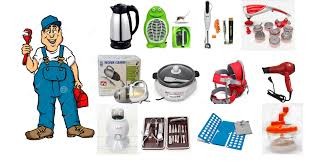 บทที่ 30: “หอง-ฮ๊อก-เสือ-เชื๋อ” หรือ เสียและซ่อม