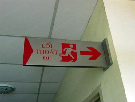 บทที่ 31: “เบี๋ยน-บ๊าว” หรือป้าย