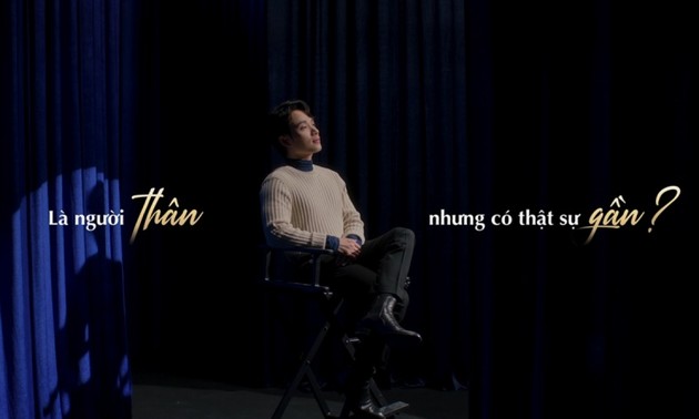 จุ๊กเญิน – นักร้องหน้าใหม่แห่งวงการวีป๊อป