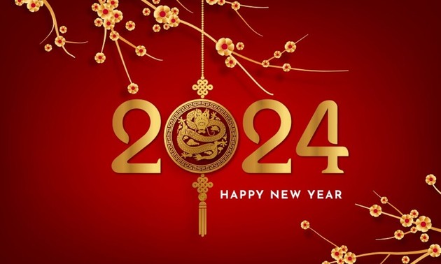 สวัสดีปีมะโรง