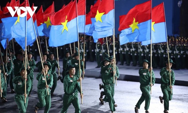 รายการตอบจดหมายท่านผู้ฟังวันที่ 26 เมษายนปี 2025