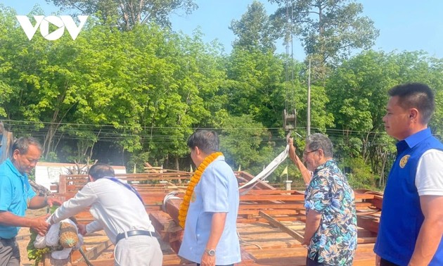 โครงการขยายแหล่งประวัติศาสตร์โฮจิมินห์จังหวัดอุดรธานี