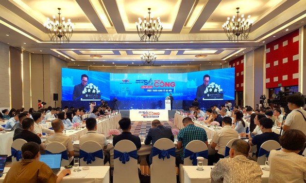 การปรับเปลี่ยนสู่ดิจิทัลของหน่วยงานภาครัฐเพื่อการพัฒนาเศรษฐกิจและสังคม