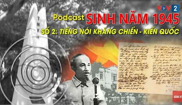 กำเนิดปี 1945: เสียงพูดแห่งการต่อสู้สร้างชาติ