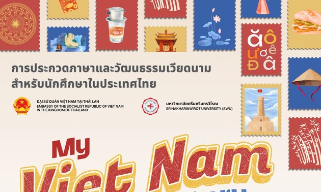 เปิดรับสมัครรอบคัดเลือกการประกวด MY VIET NAM STORY 2025 อย่างเป็นทางการ