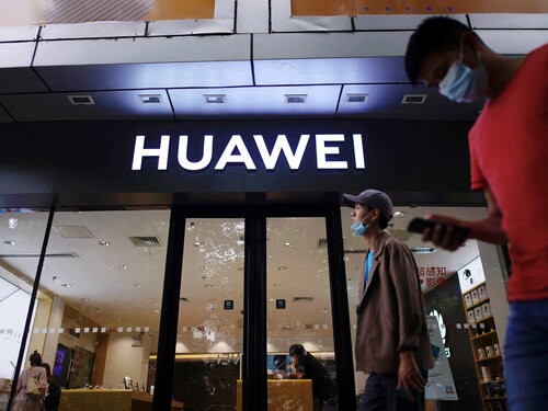 UK bans purchase of 5G equipment from Huawei