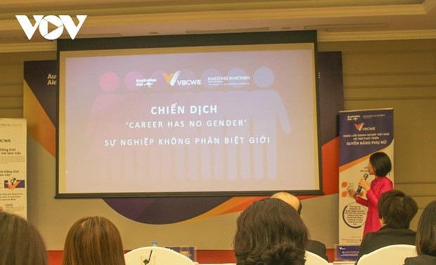 Campaign underway to promote gender equality in workplaces