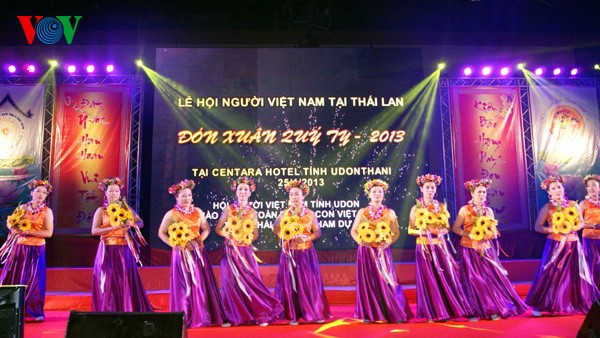 ประมวลความสัมพันธ์ระหว่างเวียดนามกับไทยประจำเดือนกุมภาพันธ์