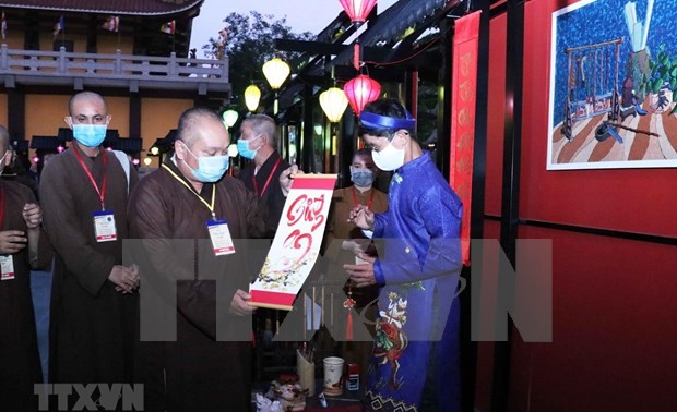 HCM City: Calligraphy festival hosted to welcome Year of Buffalo