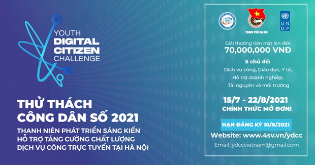 Public service solution app champions Youth Digital Citizen Challenge 2021