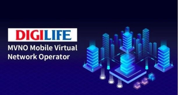 Vietnam to have new mobile virtual network