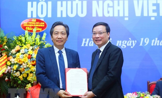 Vietnam, Nepal strengthen friendship 