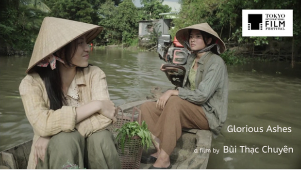 Vietnamese film competes at Tokyo International Film Festival