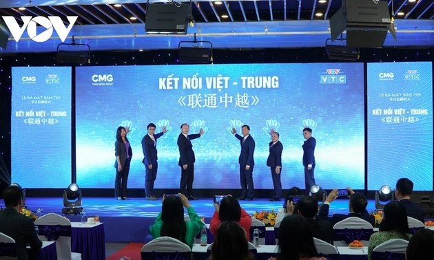 Ra mắt bản tin “Kết nối Việt - Trung” trên Đài truyền hình kỹ thuật số thuộc VOV