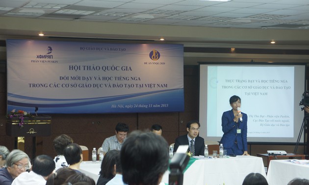 Трудности в обучении русскому языку во Вьетнаме