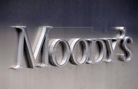  «Moody’s» прогнозирует совокупный рост ВВП стран G20 более чем на 3% в 2017 году