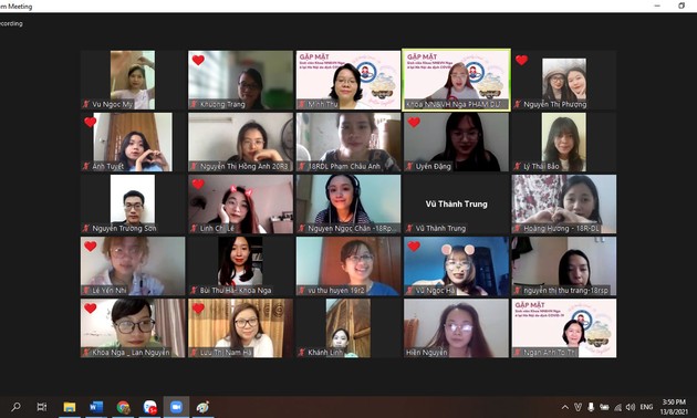 Дистационное обучение – спасательный круг в условиях пандемии