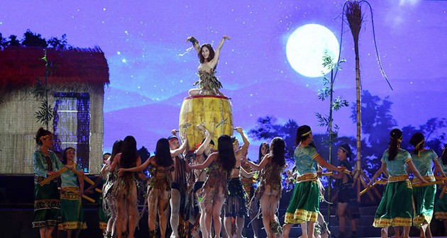 2017年广平省溶洞节开幕