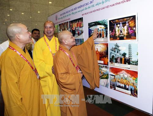 ការតាំងពិព័រណ៍បង្ហាញសមិទ្ធិពុទ្ធសាសនា