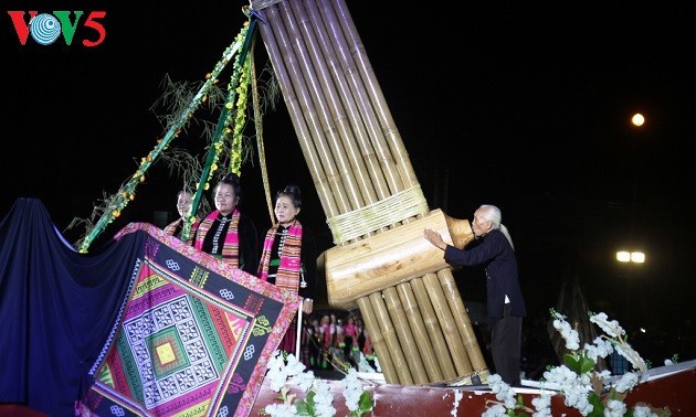 លក្ខណៈវិសេសវិសាលនៃគែន Muong Lo របស់ជនជាតិ Thai