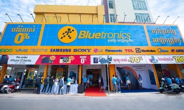 Bluetronics - បញ្ជាក់តម្លៃរបស់ម៉ាកយីហោវៀតណាមនៅកម្ពុជា