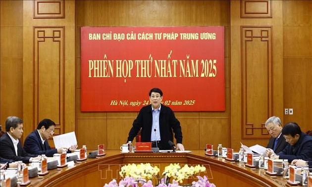 ប្រធានរដ្ឋលោក លឿង គឿង អញ្ជើញដឹកនាំកិច្ចប្រជុំគណៈកម្មាធិការមជ្ឈិមដឹកនាំការធ្វើកំណែទម្រង់ប្រព័ន្ធយុត្តិធម៌