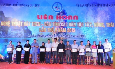 34 tập thể, cá nhân nhận giải thưởng Liên hoan nghệ thuật hát Then, đàn tính